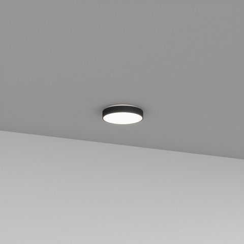 Spotlight Skarlat RDLC79003 47W BK 3000K s1695553 photo