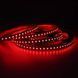 RGB LED strip Ustrip LED120-3838-RGB-24V-12W-8mm, multicolored a000025 photo 4