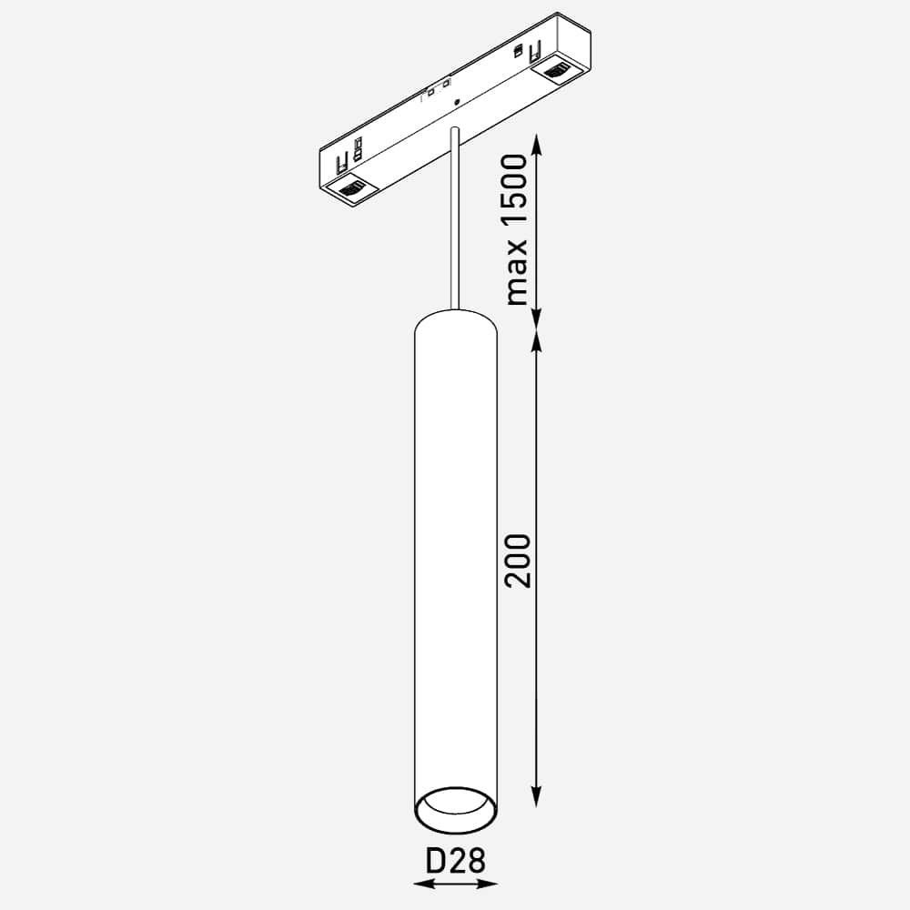 Track light Tube 30 5W - White, 4000K u04269 photo