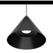 DALI cветильник трековый подвесной ULIGHT Bell 150 intrack 12W 3000К black u02928d фото 1