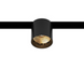 DALI track light ULIGHT Not Spot50 4W 4000K black u02881d photo 1