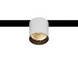DALI cвітильник трековий ULIGHT Not Spot50 4W 3000K white u02882d фото 1