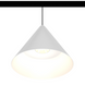DALI cветильник трековый подвесной ULIGHT Bell 150 intrack 12W 4000К white satin u02931d фото 1