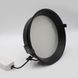 Built-in luminaire Skarlat RDL73033 20W BK 3000K s1695393 photo 3