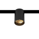 DALI track light ULIGHT Not Spot50 7W 4000K black u02887d photo 1