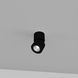Spotlight Skarlat RSLC7529 12W BK 3000K s1706002 photo 1