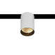 DALI cвітильник трековий ULIGHT Not Spot50 7W 4000K white u02889d фото 1