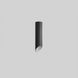 Spotlight Skarlat RSLC78008-25 7W BK+WH 4000K s26766 photo 1