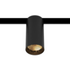 DALI cвітильник трековий ULIGHT Not Spot50 9W 3000K black u02892d фото 1