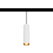 DALI cвітильник трековий ULIGHT Tube28 3W 3000K white u02569d фото 1