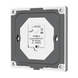 Usmart UTW5-4 (White) - RF Универсальная 4-х зонная накладная сенсорная панель ДУ - DIM, CCT, RGB, RGBW, RGB+CCT a010156 фото 2