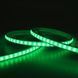 Герметична матова стрічка RGB Ustrip LED120-UDL-RGB-24V-15W-12mm-IP65 a000087 фото 4