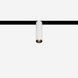 Track light Not Spot 30 6w - White, 4000K u04233 photo 1