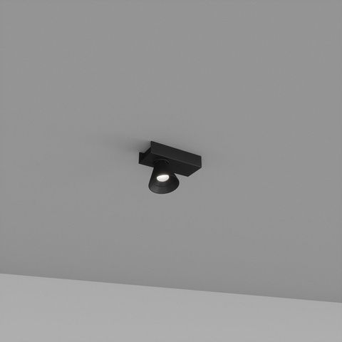 Surface-mounted Skarlat RSLC74131-1 1&times;7W BK 4000K s1695399 photo
