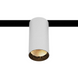 DALI cвітильник трековий ULIGHT Not Spot50 9W 3000K white u02894d фото 1