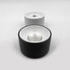 Spotlight Skarlat RSLC78030 15W BK+WH 3000K s1695154 photo 5