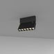 Spotlight Skarlat RSLC78034 6&times;2W BK 3000K s60470 photo 1