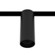 DALI cвітильник трековий ULIGHT Not Spot50 11W 3000K black u02898d фото 2