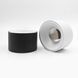 Spotlight Skarlat RSLC78042 20W BK+WH 3000K s1695155 photo 5