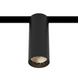 DALI track light ULIGHT Not Spot50 11W 4000K black u02899d photo 1