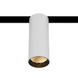 DALI track light ULIGHT Not Spot50 11W 3000K white u02900d photo 1
