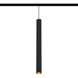 DALI cвітильник трековий ULIGHT Tube28 7W 3000K black u02567d фото 1