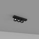 Surface-mounted Skarlat RSLC74131-3 3&times;7W BK 4000K s1695403 photo 1