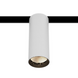 DALI track light ULIGHT Not Spot50 11W 4000K white u02901d photo 1