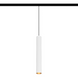 Светильник трековый ULIGHT Tube28 5W 4000K white u02571 фото 1