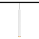 DALI track light ULIGHT Tube28 7W 4000K white u02574d photo 1