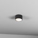 Spotlight Skarlat RSLC78042 20W BK+WH 4000K s32532 photo 1