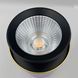 Ceiling lamp Skarlat RSLC78015 15W GD+BK 3000K s1695408 photo 4