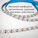 Ulight LENS 170 LED36-W30-24V-17W-12mm - Дифузна світлодіодна стрічка, тепла a000168 фото 10