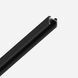Magnetic track S20 Short - Black u02291 photo 1