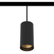 DALI track light ULIGHT Tube50 9W 3000K black u02914d photo 1