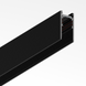 ULIGHT S20 Magnetic Track Profile black 1m u02003 photo 1
