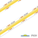 Ustrip LED480-COB-W40-24V-5W-8mm-FC-IP65H - Вологозахищена стрічка COB-IP65H a000121 фото 1