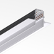 Profile ULIGHT R20 magnetic track white 1m u02007 photo 1