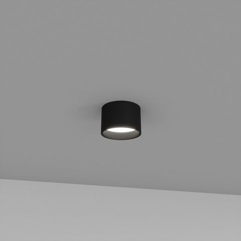 Spotlight Skarlat RDLC79031 10W BK 4000K s1695542 photo