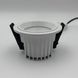 Spotlight Skarlat RDL73028-3 10W WH 4000K s61376 photo 5