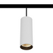 DALI cветильник трековый ULIGHT Tube50 11W 4000K white u02921d фото 1