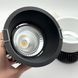 Spotlight Skarlat RSL74W005-5 30W BK 4000K s1741022 photo 3