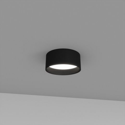 Spotlight Skarlat RDLC79032 20W BK 4000K s1695546 photo