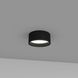 Spotlight Skarlat RDLC79032 20W BK 4000K s1695546 photo 1
