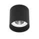 Світильник накладний ULIGHT Roll80 12W bl/wh 4000K u09061(wh) фото 1