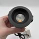 Built-in luminaire Skarlat RSL74232 10W BK 4000K s1706030 photo 3
