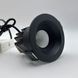 Built-in luminaire Skarlat RSL74232 10W BK 4000K s1706030 photo 4