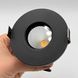 Spotlight Skarlat RSL74249 10W BK 4000K s1741038 photo 5