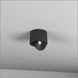 Spotlight Skarlat RSLC78054 7W BK 3000K s1706031 photo 1