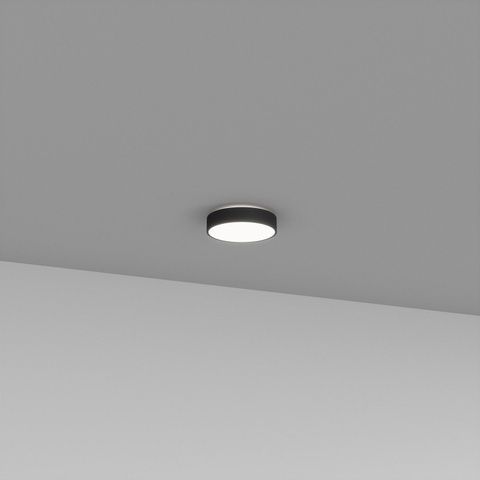 Spotlight Skarlat RDLC79003 35W BK 4000K s1695550 photo
